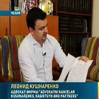 Бастрыкин не врал про отсутствие прибыли фирмы в Чехии