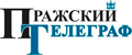 Чешский адвокат в праге Леонид Кушнаренко даёт консультации в газете пражский телеграф